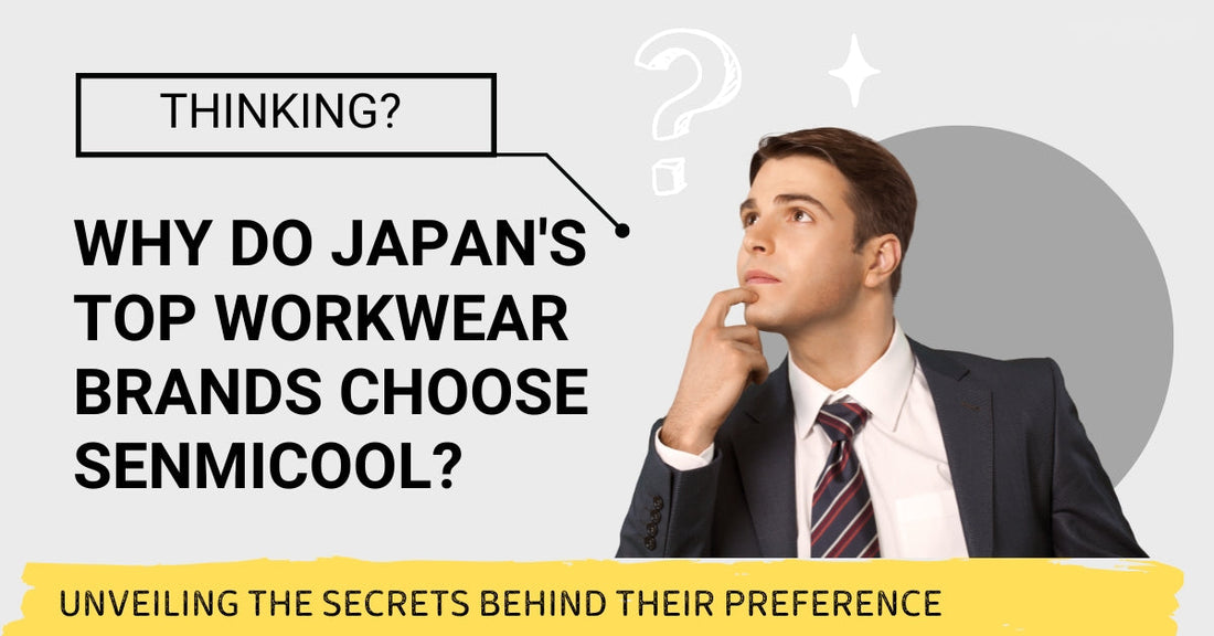 Why Do Japan's Top Brands Choose SenmiCool?