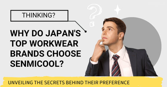 Why Do Japan's Top Brands Choose SenmiCool?